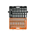 Juego de 83 herramientas cuadro 1/2' std y mm para mecánico 1