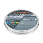Disco abrasivo de corte preciso multimat 4-1/2' x 1mm TRUPER 4