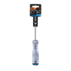 Desarmador de cruz de golpe 1/4' x 4', TRUPER EXPERT 3