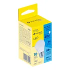 Foco LED 5W (40W) G45, 6500K blanca fría, 450 lm, BASIC 4