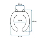 Asiento redondo ligero para WC, abierto, hueso, BASIC 3