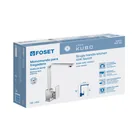 Monomando cuello alto para fregadero, cromo, FOSET KUBO 4